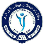 Bàn thắng của Gohar